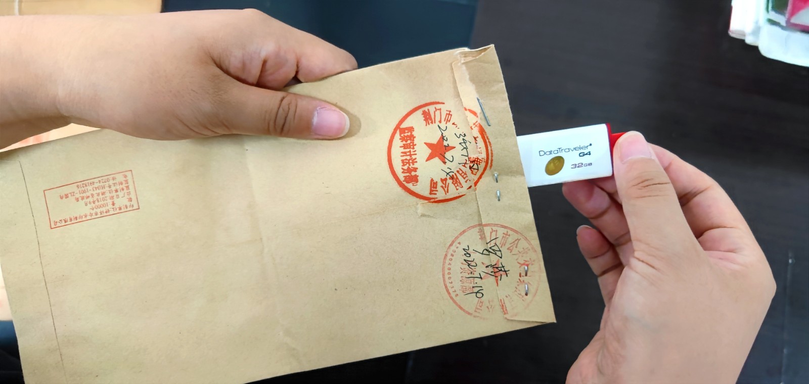 微信圖片_20220724115842.jpg 微信圖片_20220724115842.jpg