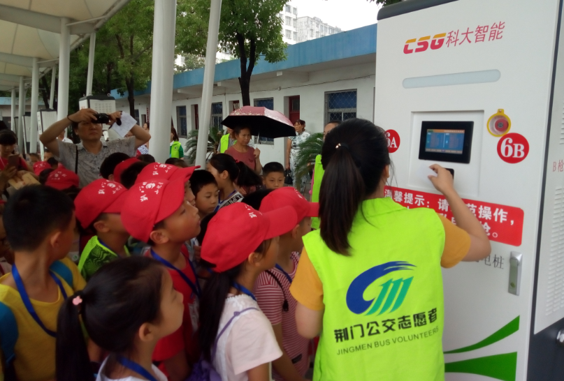 QQ圖片20180710101517.png QQ圖片20180710101517.png