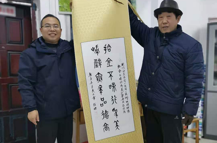 微信圖片_20201126101444.png 微信圖片_20201126101444.png