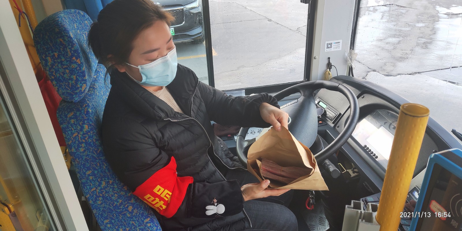 微信圖片_20210118084137.jpg 微信圖片_20210118084137.jpg