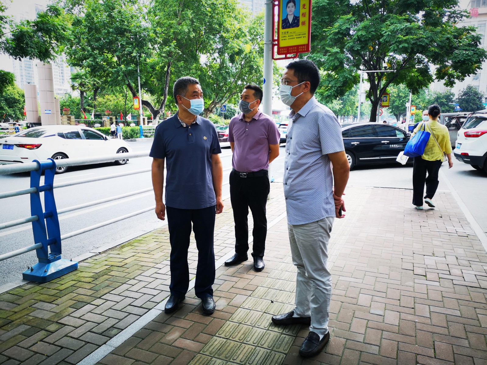 微信圖片_20210901170131.jpg 微信圖片_20210901170131.jpg