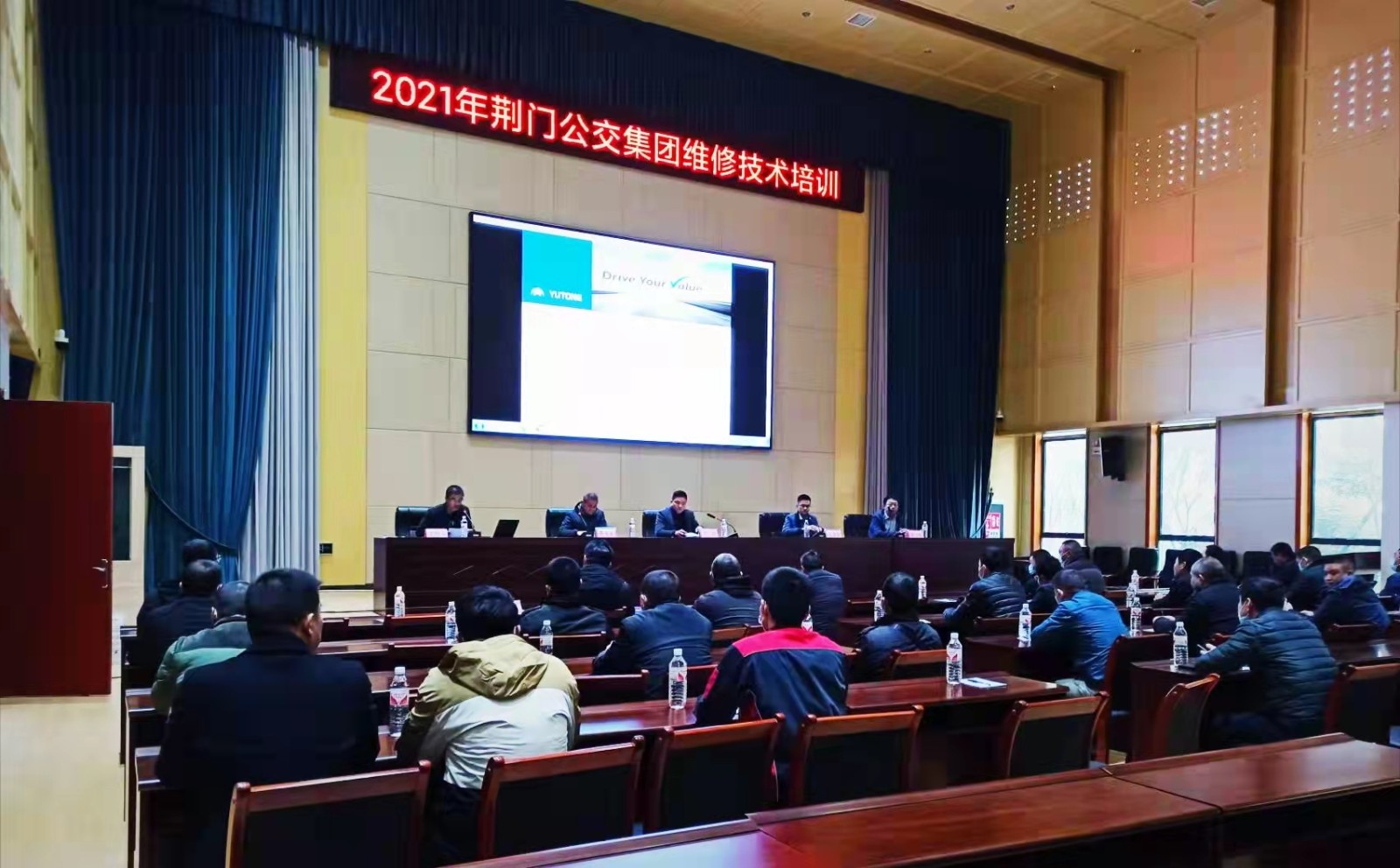 12月7日 組織開展新能源車維修技術(shù)培訓(xùn)班，圖為第一期培訓(xùn)現(xiàn)場(chǎng).jpg